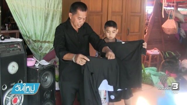 พ่อค้ารายย่อยร้องสื่อ พ่อค้าตลาดโบ๊เบ๊หลอกขายเสื้อดำมีตำหนิ