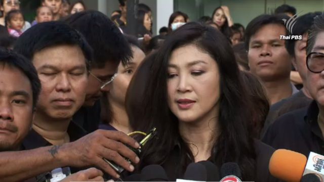 “ยิ่งลักษณ์” เตรียมขายข้าวช่วยชาวนาอีก 10 ตัน วันนี้ ย่านสำโรง จ.สมุทรปราการ  
