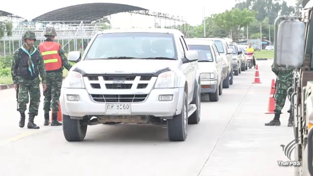 "ปัตตานี"คุมเข้มความปลอดภัยรองรับนายกรัฐมนตรีลงพื้นที่ 