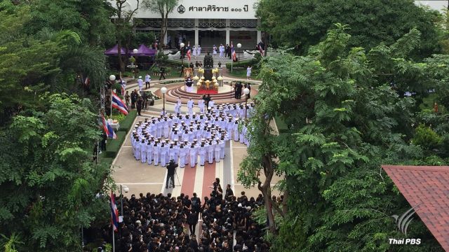 แพทย์ศิริราช-ประชาชนจัดงานแสดงความอาลัยในหลวงรัชกาลที่ 9 