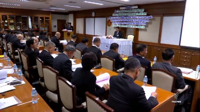 สปท.การเมืองชี้คุณสมบัติ กกต.เป็นไปตามรัฐธรรมนูญ
