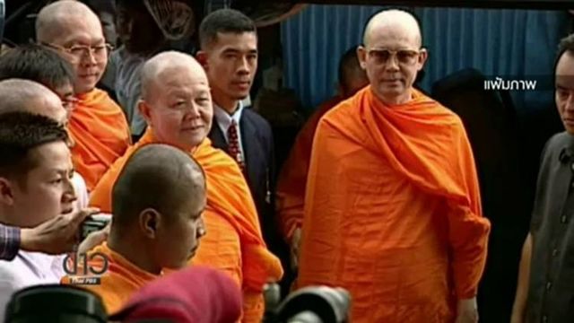 เส้นตาย 5 วัน "พระธัมมชโย" มอบตัว 