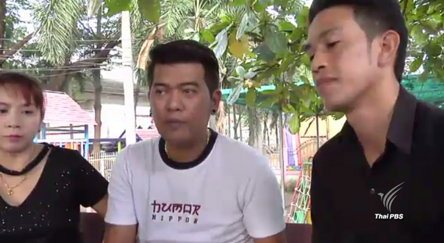 ผู้เสียหายแจ้งความถูกดาราตัวประกอบหลอกขายรถ สูญเงินกว่า 100,000 บาท