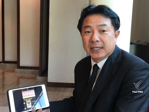 "อุทยาน" กลับลำ เกาะเสม็ดไร้มาเฟียคุมการท่องเที่ยว 