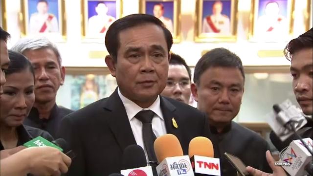นายกฯ ยืนยันรัฐบาลมีวาระสำคัญ 29 พ.ย.