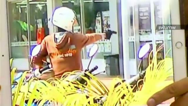 รวบตำรวจบ้านบึงปล้นรถขนเงิน 5 ล้านที่สุพรรณบุรี