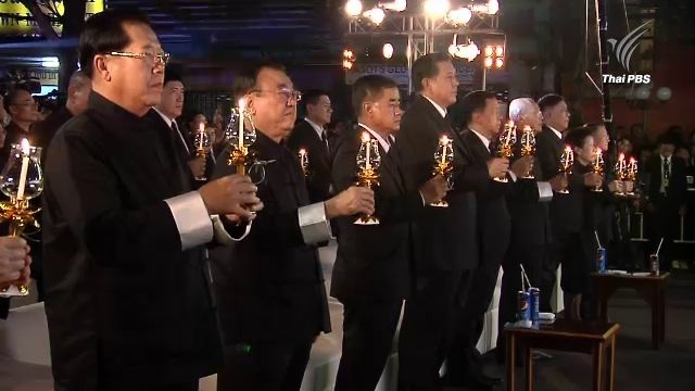 เยาวราชจัดงาน "ในหลวงในดวงใจชาวไทย-จีน" ปชช.ร่วมจุดเทียน-แปรอักษรเลข ๙