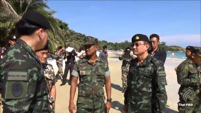 จัดระเบียบ 24  รีสอร์ท- ล้างมาเฟียเกาะเสม็ดรอบใหม่ 
