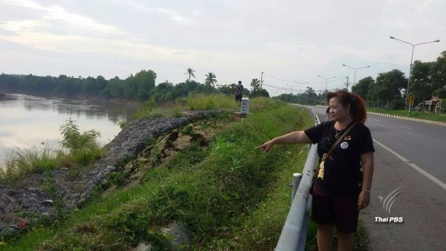 เขื่อนกันแนวตลิ่งพิจิตรที่ใช้งบฯ 25 ล้านบาทพังแล้ว หลังใช้งานได้เพียง 1 ปีเศษ