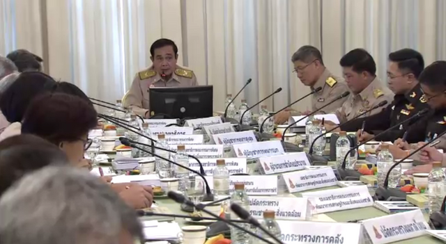 ครม.เตรียมพิจารณาปรับขึ้นค่าจ้างขั้นต่ำ 69 จังหวัดทั่วประเทศ 