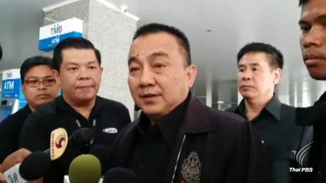 ตำรวจส่งทีมสืบ "พระธัมมชโย" ยังอยู่ในวัดพระธรรมกาย 