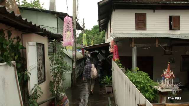 ชงงบ 270 ล้านเยียวยาชุมชน "แลนมาร์คเจ้าพระยา" 