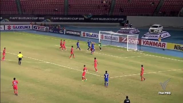  "ศราวุฒิ" โหม่งประตูชัยให้ไทยชนะสิงคโปร์ 1-0 เข้ารอบรองซูซูกิคัพ