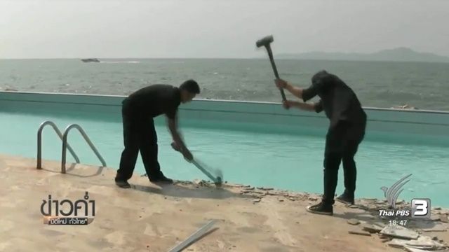 รร.ยอมรับคำสั่งทุบสระว่ายน้ำรุกพื้นที่ชายหาด