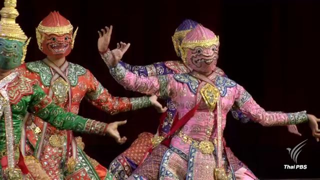 เตรียมเสนอ "โขน โนราห์ นวดไทย มวยไทย อาหารไทย" ขึ้นบัญชีมรดกโลกปีหน้า