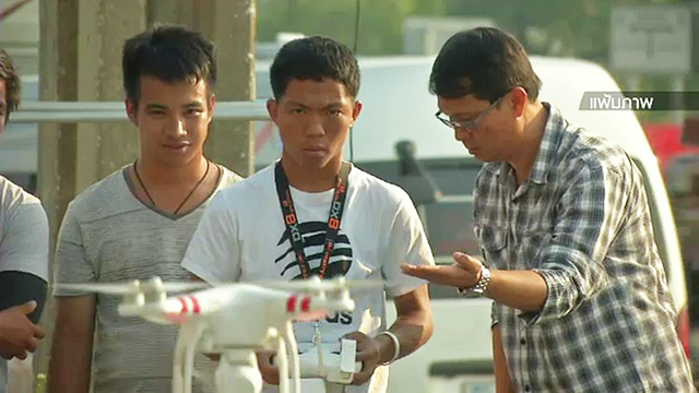 "หม่อง" ดีใจ ม.รังสิต เสนอให้ทุนการศึกษา นัดคุยพรุ่งนี้