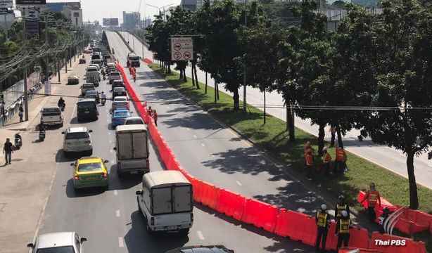 ผบ.ตร.สั่งหน่วยงานจราจรประชาสัมพันธ์ปิดสะพานข้ามแยกรัชโยธิน