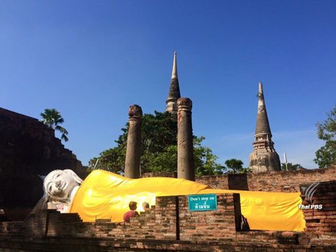 ส่งแผนอนุรักษ์มรดกโลกพระนครศรีอยุธยาถึงยูเนสโก 2 ธ.ค.นี้ 