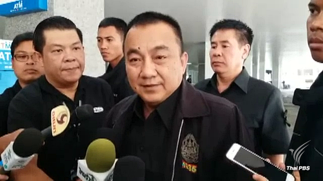 "ศรีวราห์" ไม่ยืนยัน "พระธัมมชโย" อยู่ที่วัดพระธรรมกาย-ดีเอสไอประชุมวันนี้ 