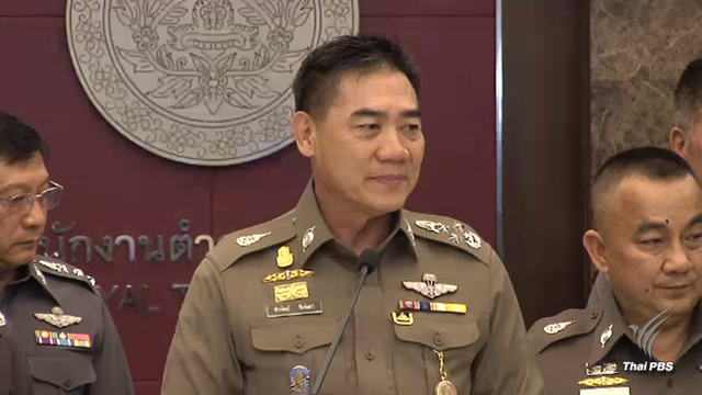 ผบ.ตร.พร้อมให้ความเป็นธรรม คดีทำร้ายลูกนายพล