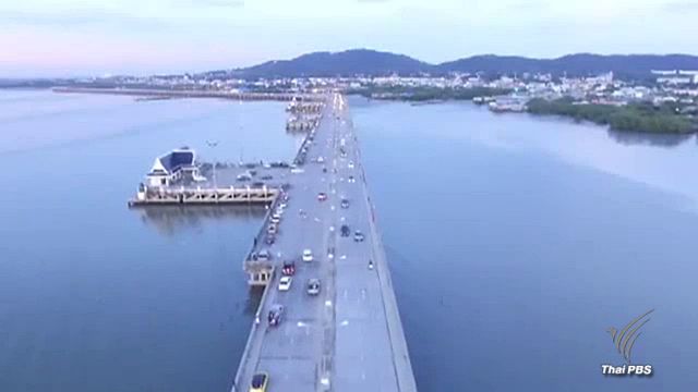 ชลบุรีต่อขยายสะพานใหม่เลียบชายทะเลอีก 3 กม.