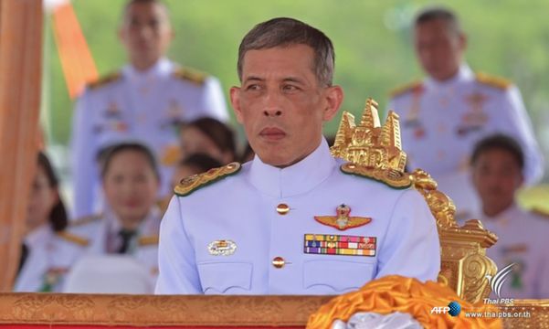 สนช. กราบบังคมทูลเชิญ "สมเด็จพระบรมโอรสาธิราชฯ" ขึ้นทรงราชย์เป็นพระมหากษัตริย์