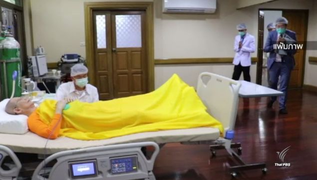ตร.พร้อมเข้าจับกุม "พระธัมมชโย" ขีดเส้นเข้ามอบตัวภายในพรุ่งนี้  