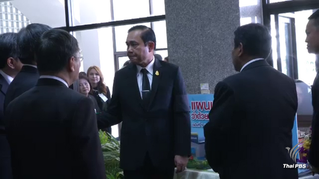นายกฯ ตรวจเยี่ยมกระทรวงสาธารณสุข