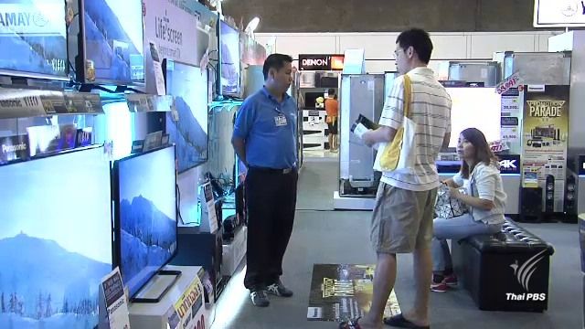 ก.คลัง คาดช้อปช่วยชาติเงินสะพัด 9,000 ล้านบาท