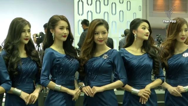พริตตี้มอเตอร์เอ็กซ์โป 2016 “สวย เรียบ เนี๊ยบ สง่า”