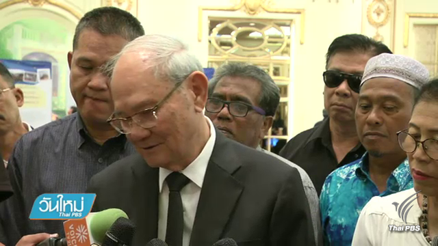 "มีชัย" ดักรัฐบาลใหม่ ไม่เดินหน้าตามยุทธศาสตร์ชาติ เท่ากับขัดรัฐธรรมนูญ 