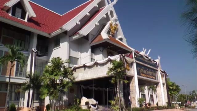 ศาลให้ประกันตัว "บอล กฤษณะ" และพวก วงเงินคนละ 2 แสน