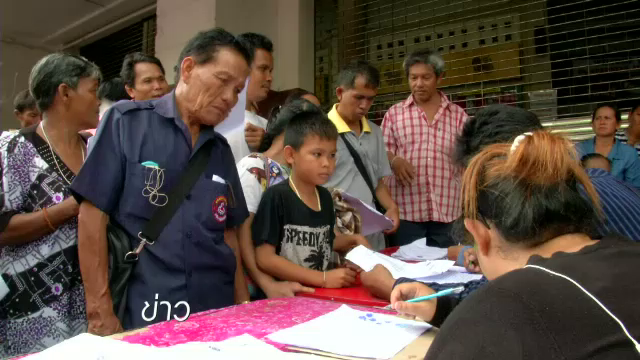 ด่วนกรมการจัดหางาน !! ยกเลิกใบอนุญาต 8 บริษัทจัดหางาน 
