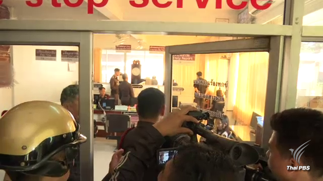 เตรียมนำตัว "บอล-กฤษณะ" พร้อมพวก ฝากขังศาลเชียงใหม่ 