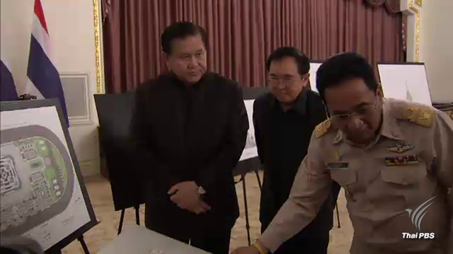 26 ธ.ค.นี้ตอกหมุดกึ่งกลางพระเมรุมาศ ยึดขนบธรรมเนียมโบราณ