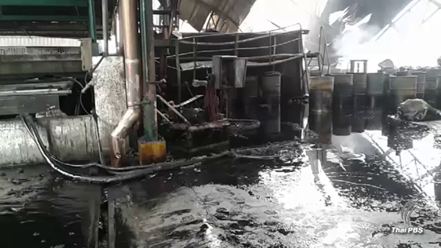 ไม่พบ "คราบน้ำมันรีไซเคิล"จากโรงงานไฟไหม้ ปนเปื้อนสู่สิ่งแวดล้อม