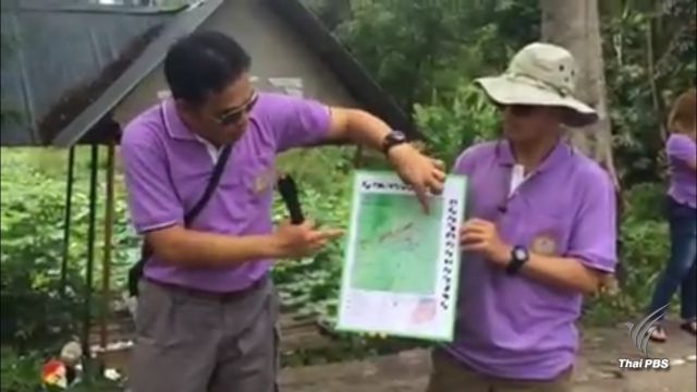 "กรมทรัพยากรธรณี"ชี้แผ่นดินไหวบนเกาะสุมาตราไม่กระทบไทย