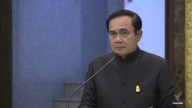 นายกฯ ติงสื่ออย่ากดดันเจ้าหน้าที่กรณีจับ "พระธัมมชโย"