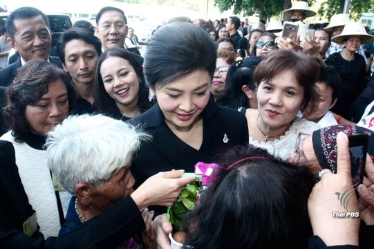 “ยิ่งลักษณ์” ยืนยันสู้เต็มที่คดีจำนำข้าว 