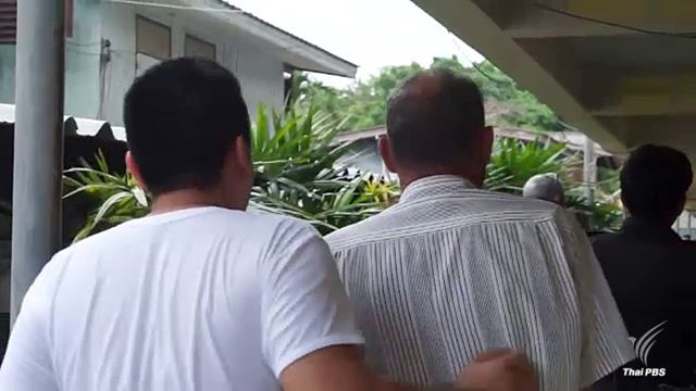 ชาวฝรั่งเศสรับสารภาพยิงเพื่อนร่วมชาติตายที่เกาะสมุย
