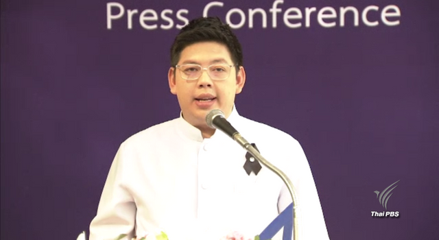 "องอาจ" อ้างไม่ยืนยันควบคุมลูกศิษย์ได้ หากเจ้าหน้าที่บุกวัดพระธรรมกาย