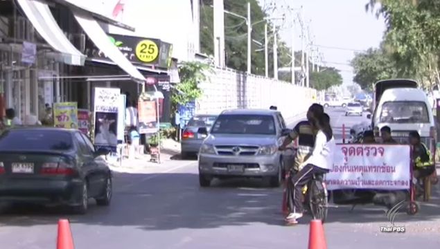 วัดพระธรรมกายยังไม่ชี้แจง หลังครบกำหนด "พระธัมมชโย" มอบตัว 