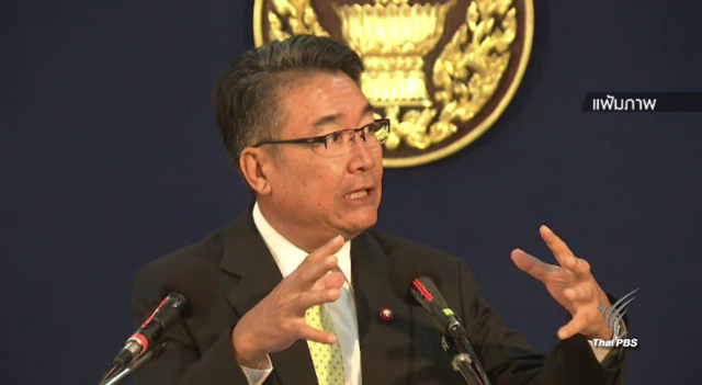 กรธ.พร้อมรับฟังทุกความเห็น พ.ร.บ.พรรคการเมือง 14 ธ.ค.นี้