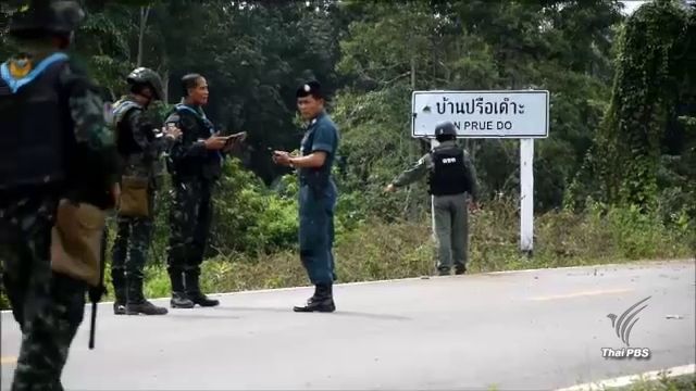 จนท.ตรวจเข้มพื้นที่ 3 จังหวัดชายแดนภาคใต้ ป้องกันก่อเหตุช่วงก่อนปีใหม่