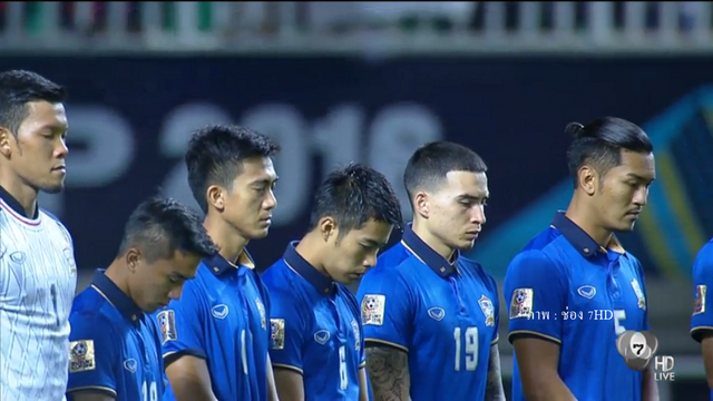 ทีมชาติไทย บุกแพ้ อินโดนีเซีย 1-2 ฟุตบอลชิงแชมป์อาเซียน