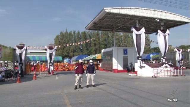 ศาลยกคำร้องวัดพระธรรมกายกรณีขอเพิกถอนหมายค้น