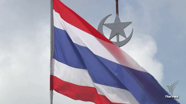 แสงสันติภาพ (ตอน 2) : ปัจจัยท้าทายการพูดคุยสันติสุข