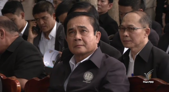 นายกฯ ย้ำร่าง พ.ร.บ.คอมพิวเตอร์ ไม่ได้ลิดรอนสิทธิประชาชน