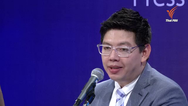 ศาลอนุมัติหมายจับ "องอาจ ธรรมนิทา" ข้อหายุยงปลุกปั่น