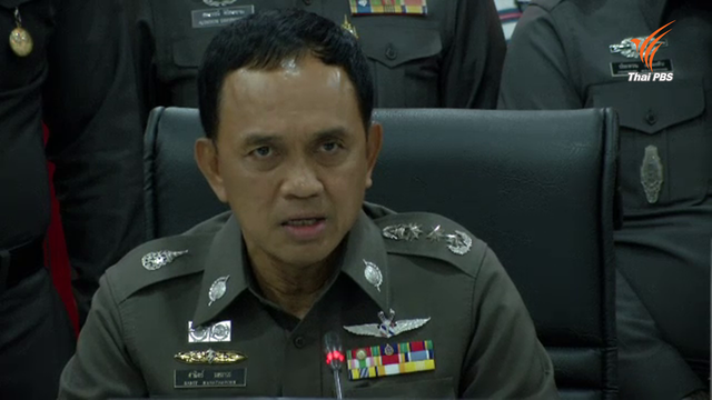 ผบช.น.รับเงินเดือน "ไทยเบฟฯ": จริยธรรม-ความเหมาะสม-ผลประโยชน์ทับซ้อน   